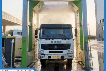 廈門(mén)大貨車洗車機(jī)在哪里購(gòu)買(mǎi)[隆茂鑫晟]