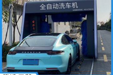 南京龍門(mén)往復(fù)式洗車機(jī)廠家哪家好[隆茂鑫晟]