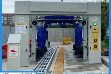 益陽隧道式全自動(dòng)洗車機(jī)選擇哪家[隆茂鑫晟]