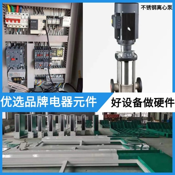 廣州攪拌站龍門式洗車機(jī)哪家好