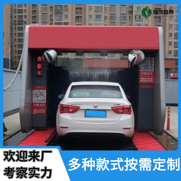 加油站龍門往復(fù)洗車機(jī)