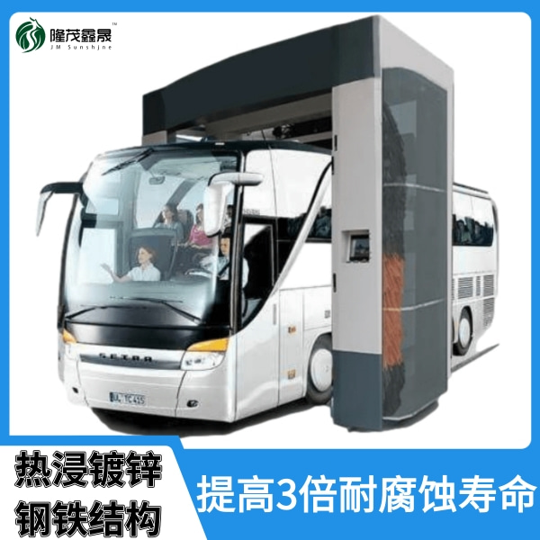 公交大型洗車(chē)機(jī)