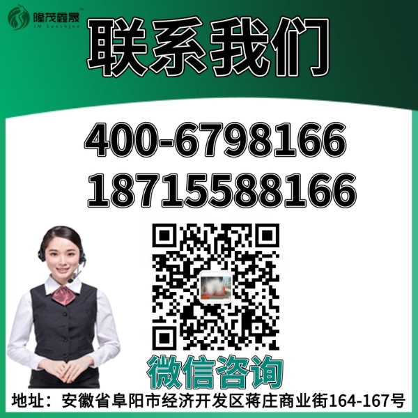 全自動(dòng)貨車洗車設(shè)備